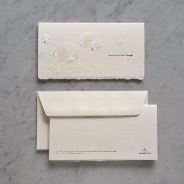 "I WISH YOU" greeting cards