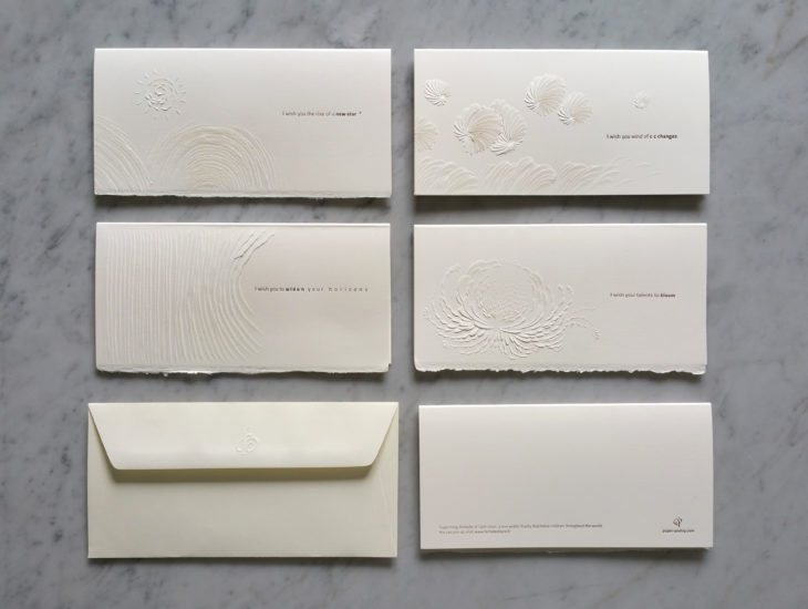 "I WISH YOU" series greeting cards