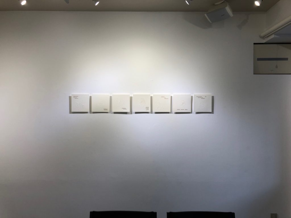 Gallery Kitai - Domitilla Biondi solo exhibition 2019